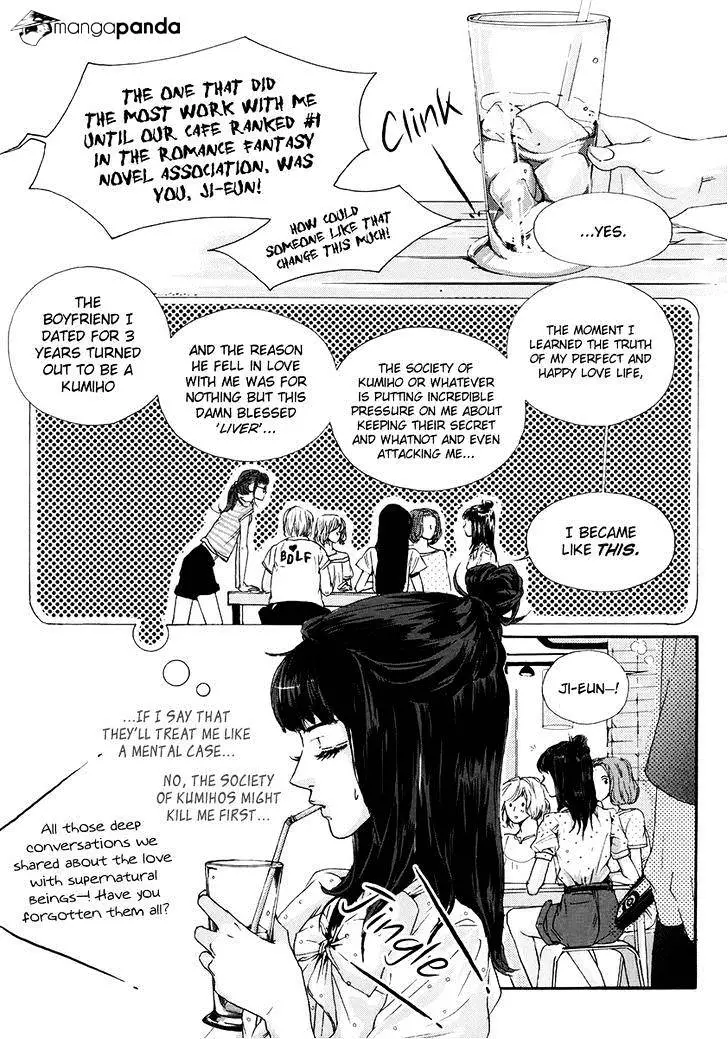 Oh, My Romantic Kumiho - 4 page 6