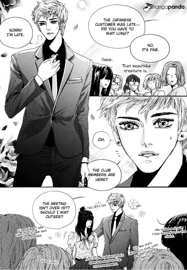 Oh, My Romantic Kumiho - 4 page 7