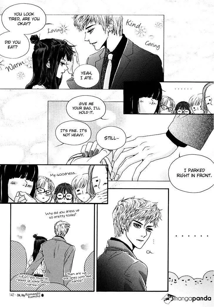 Oh, My Romantic Kumiho - 4 page 8