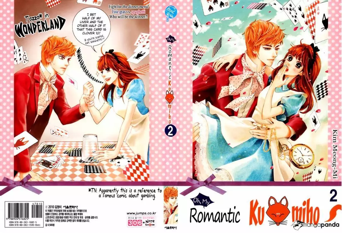 Oh, My Romantic Kumiho - 5 page 1