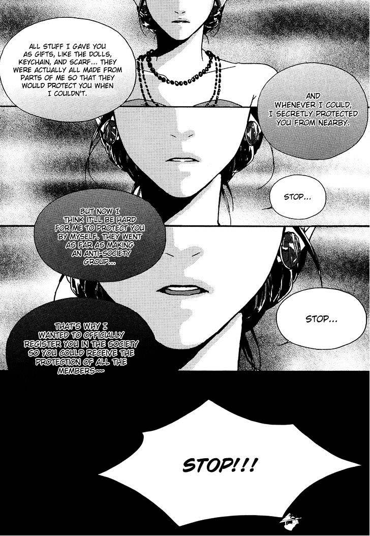 Oh, My Romantic Kumiho - 5 page 10