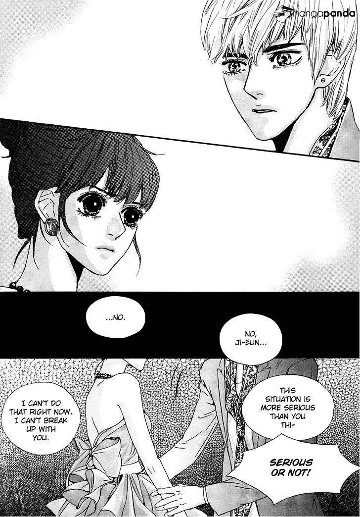 Oh, My Romantic Kumiho - 5 page 12