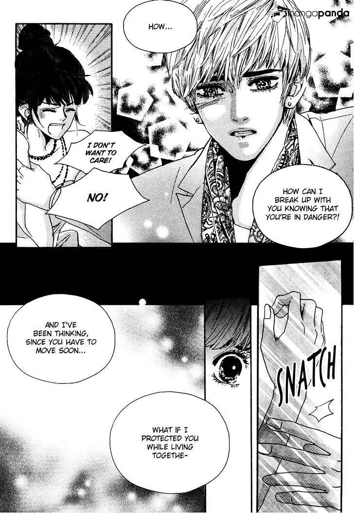 Oh, My Romantic Kumiho - 5 page 13