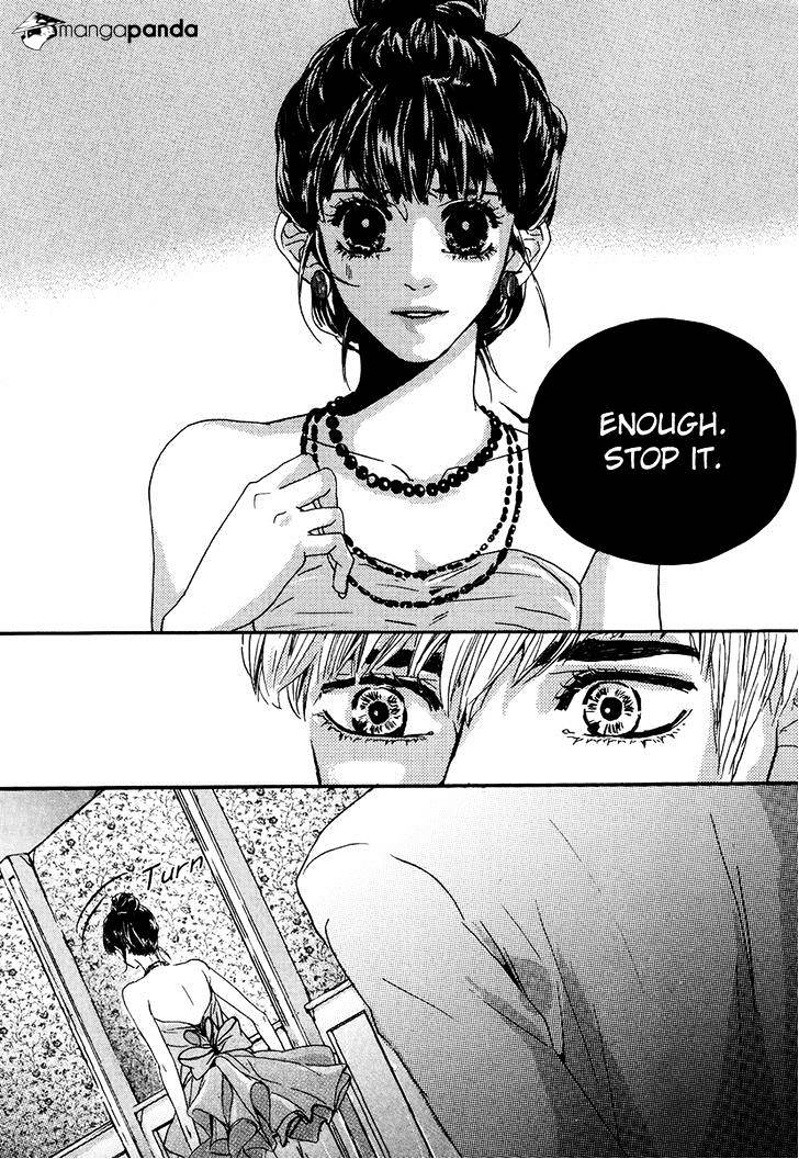 Oh, My Romantic Kumiho - 5 page 14