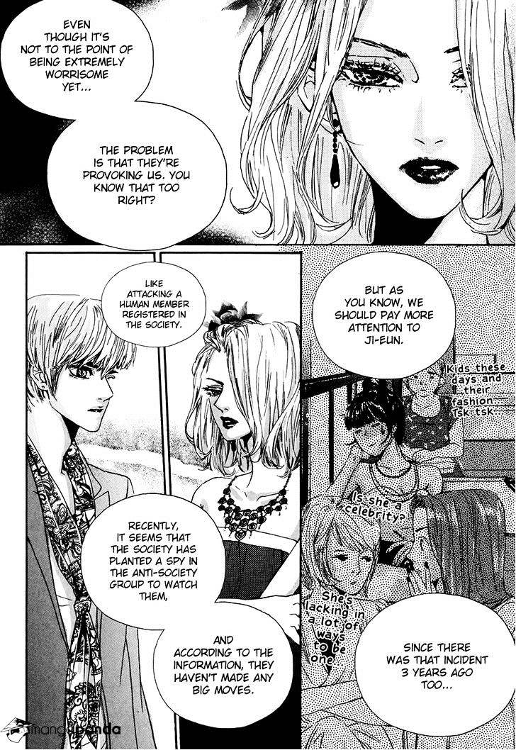 Oh, My Romantic Kumiho - 5 page 17