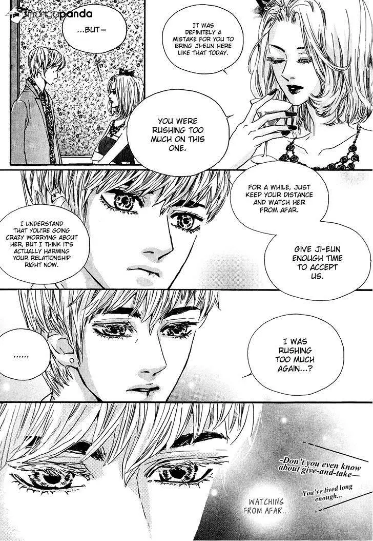 Oh, My Romantic Kumiho - 5 page 18