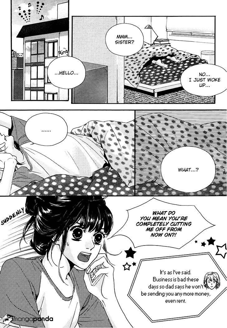 Oh, My Romantic Kumiho - 5 page 19
