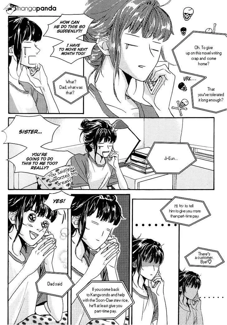 Oh, My Romantic Kumiho - 5 page 20