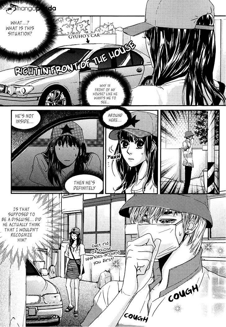 Oh, My Romantic Kumiho - 5 page 23
