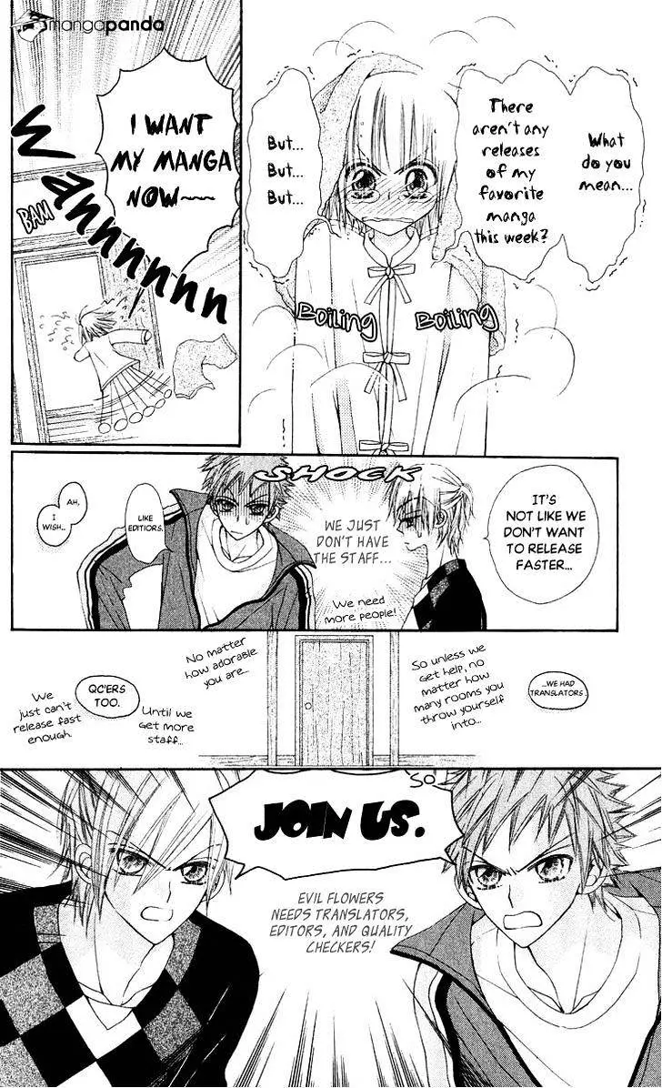 Oh, My Romantic Kumiho - 5 page 33