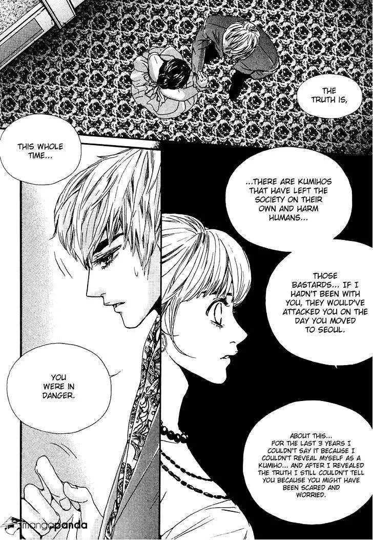 Oh, My Romantic Kumiho - 5 page 9