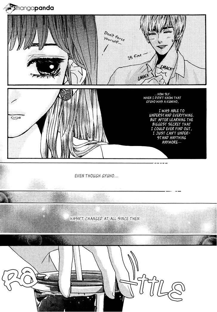 Oh, My Romantic Kumiho - 6 page 10