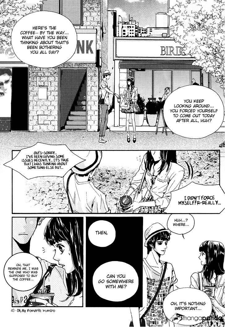 Oh, My Romantic Kumiho - 6 page 11