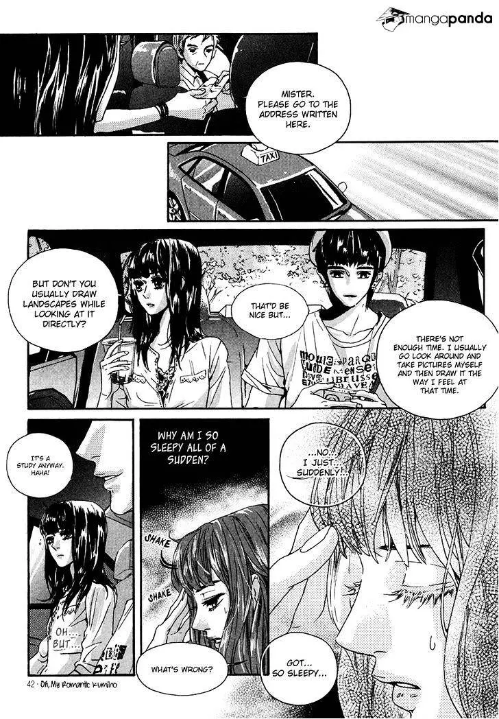Oh, My Romantic Kumiho - 6 page 13