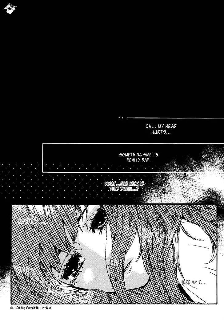 Oh, My Romantic Kumiho - 6 page 15
