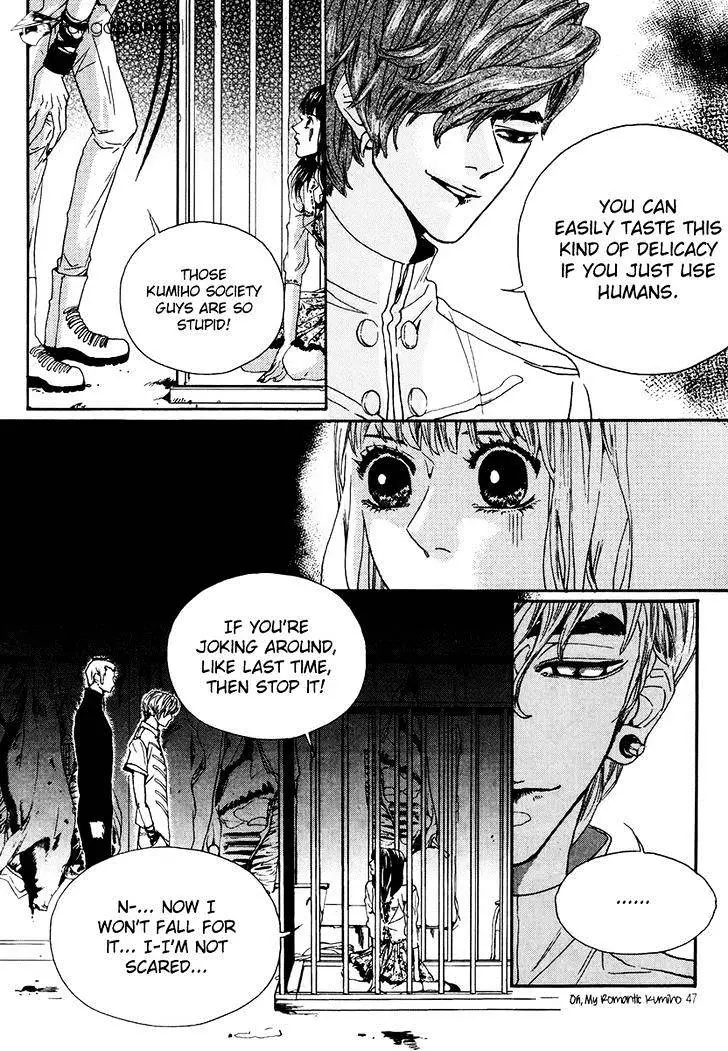 Oh, My Romantic Kumiho - 6 page 18