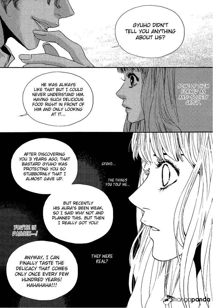 Oh, My Romantic Kumiho - 6 page 19