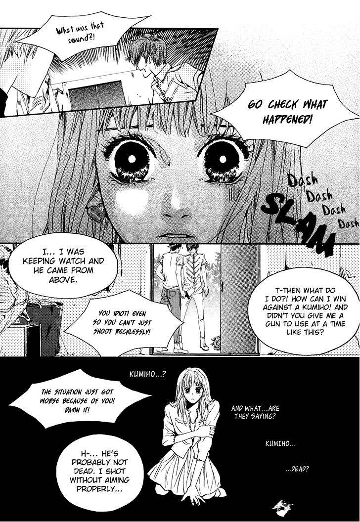 Oh, My Romantic Kumiho - 6 page 23