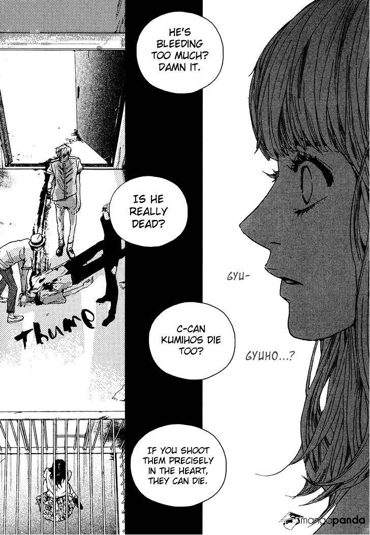 Oh, My Romantic Kumiho - 6 page 26