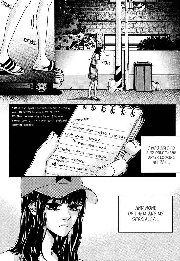 Oh, My Romantic Kumiho - 6 page 3