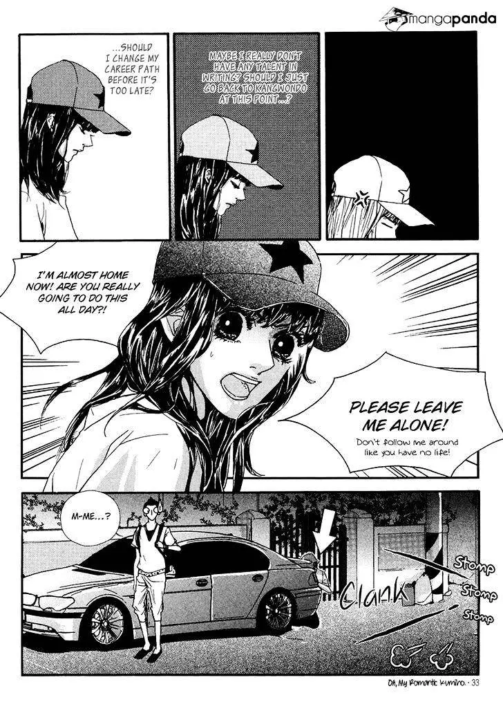 Oh, My Romantic Kumiho - 6 page 4