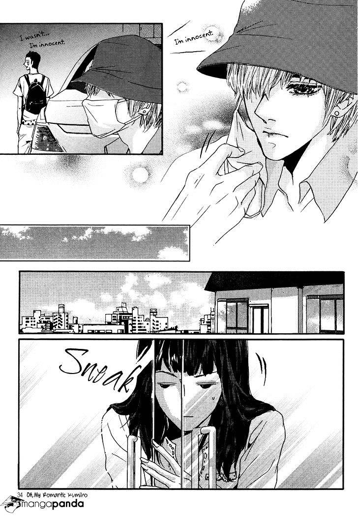 Oh, My Romantic Kumiho - 6 page 5
