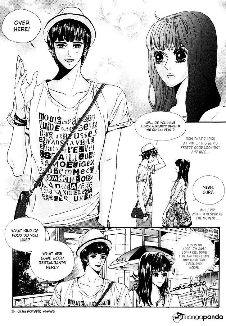 Oh, My Romantic Kumiho - 6 page 7