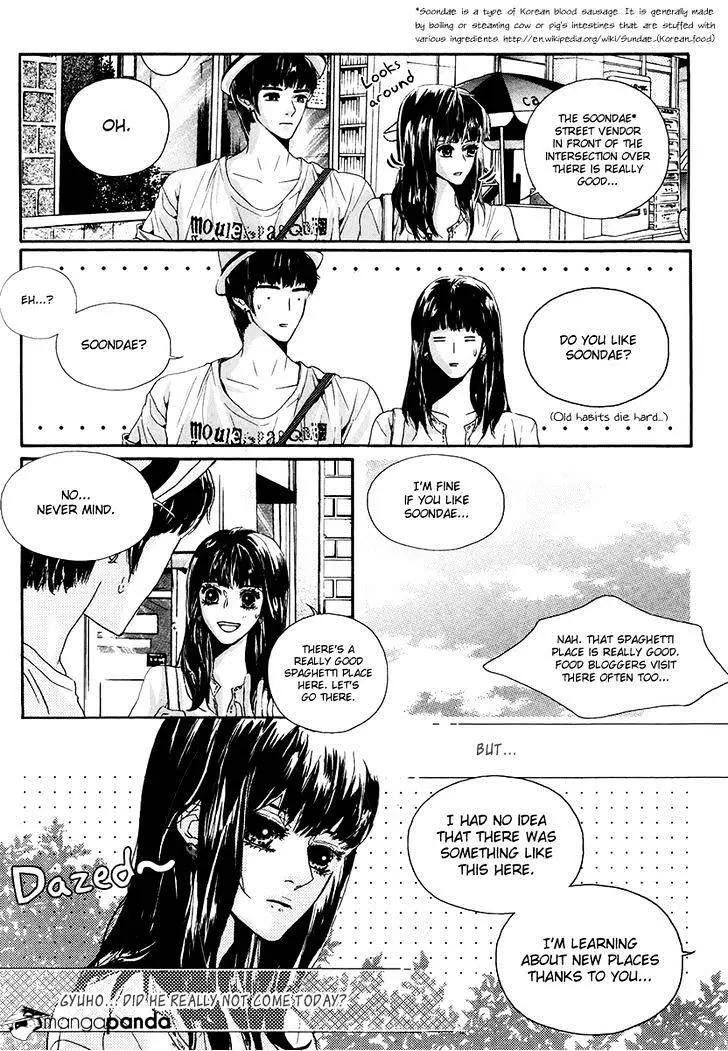 Oh, My Romantic Kumiho - 6 page 8