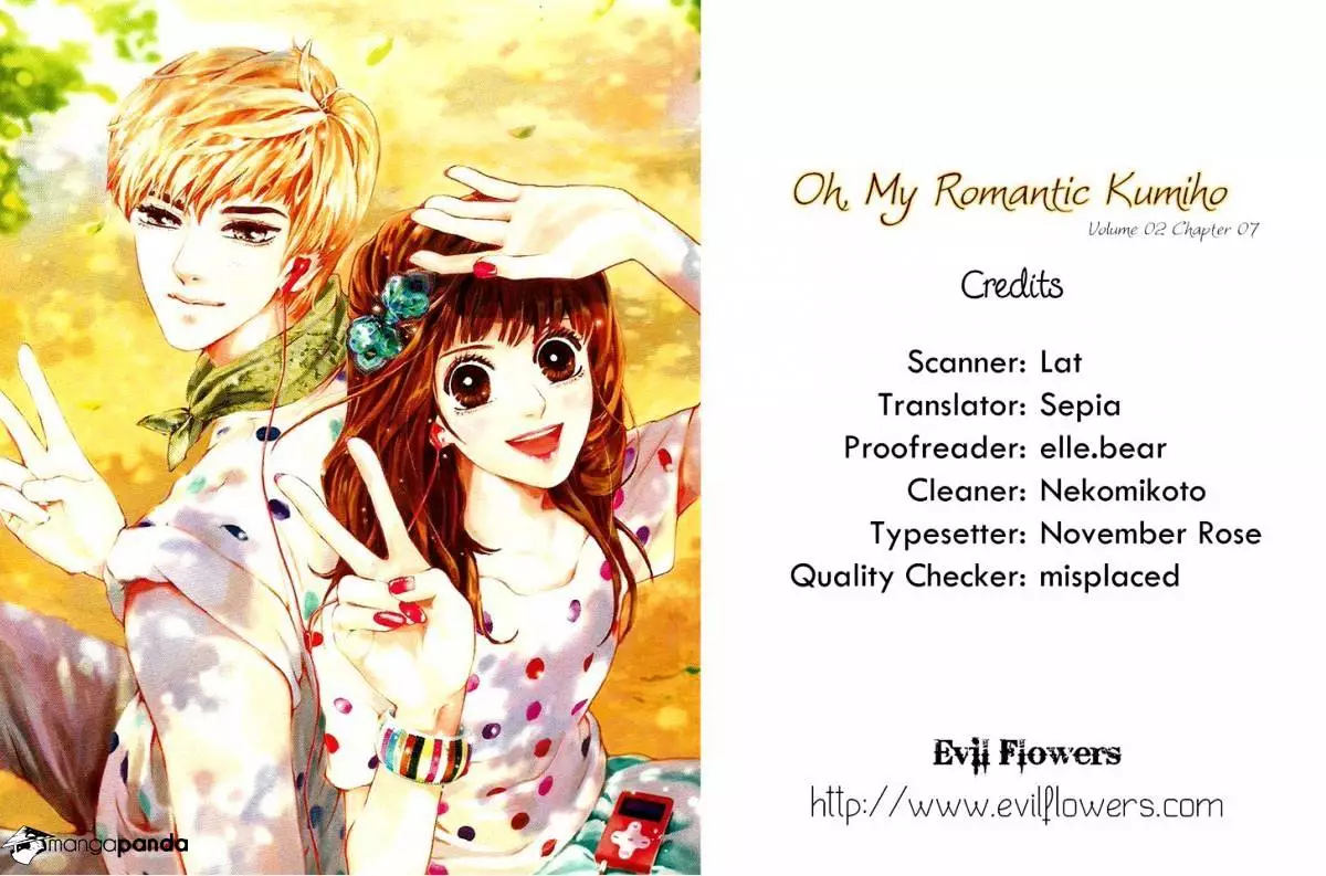 Oh, My Romantic Kumiho - 7 page 1