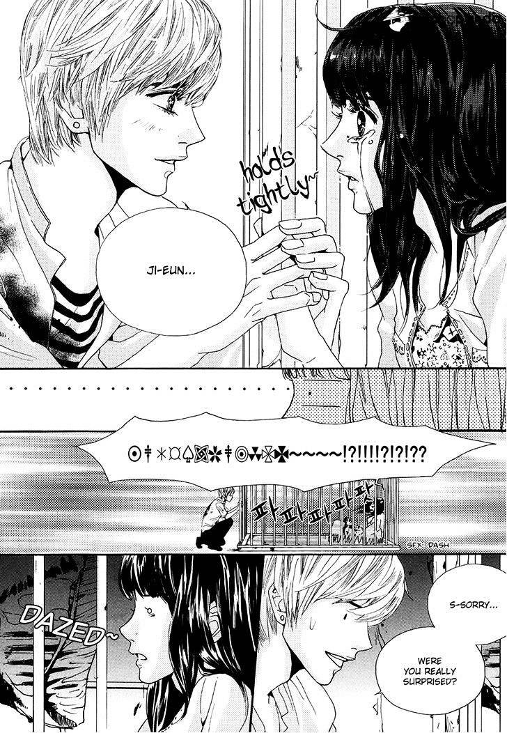 Oh, My Romantic Kumiho - 7 page 13