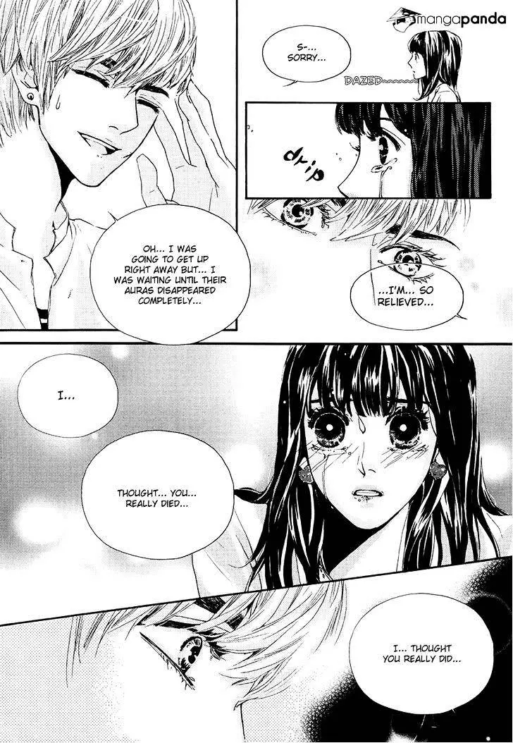 Oh, My Romantic Kumiho - 7 page 14
