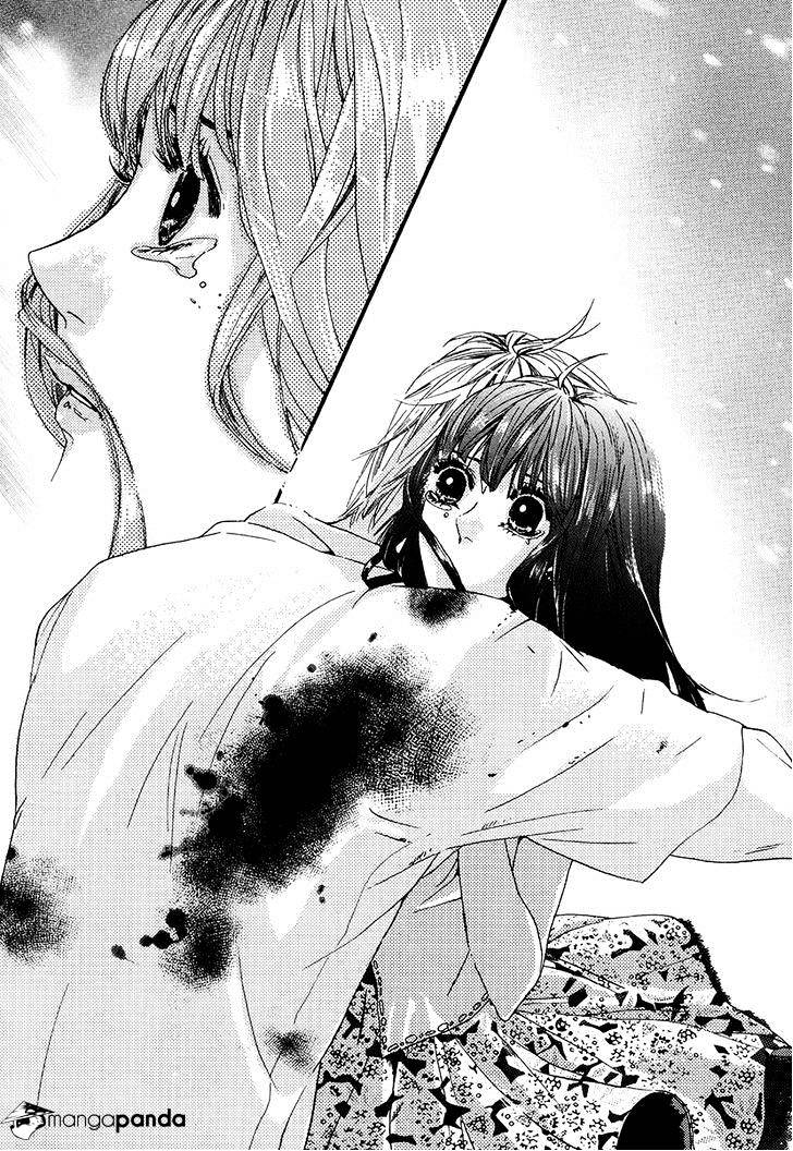Oh, My Romantic Kumiho - 7 page 16