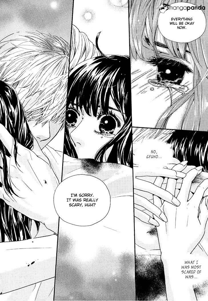 Oh, My Romantic Kumiho - 7 page 17