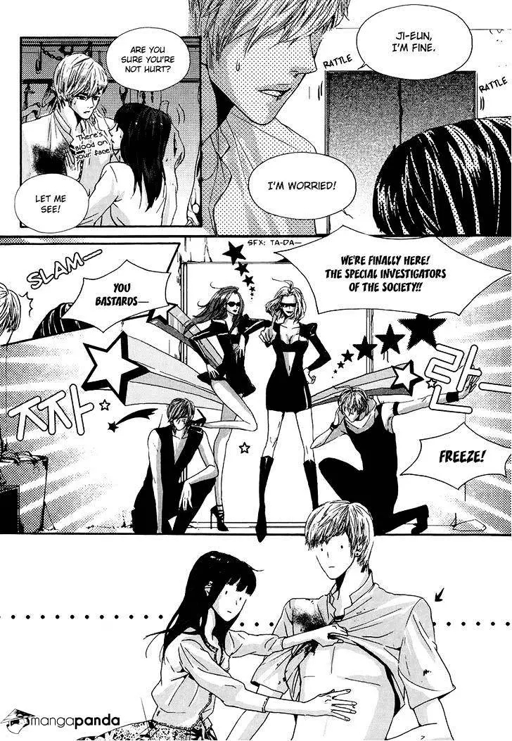 Oh, My Romantic Kumiho - 7 page 24