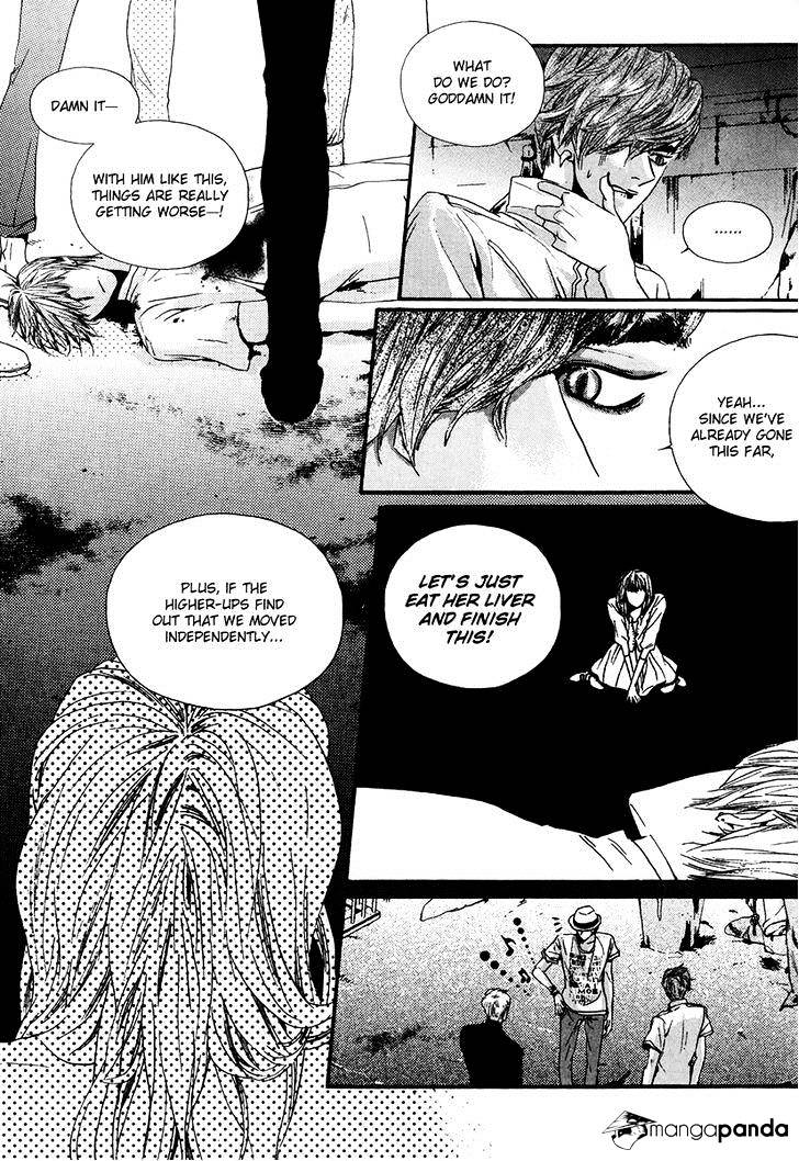 Oh, My Romantic Kumiho - 7 page 5