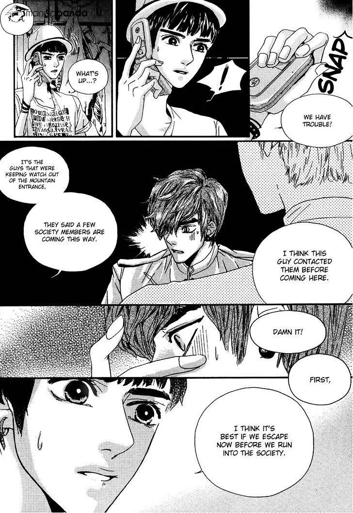 Oh, My Romantic Kumiho - 7 page 6