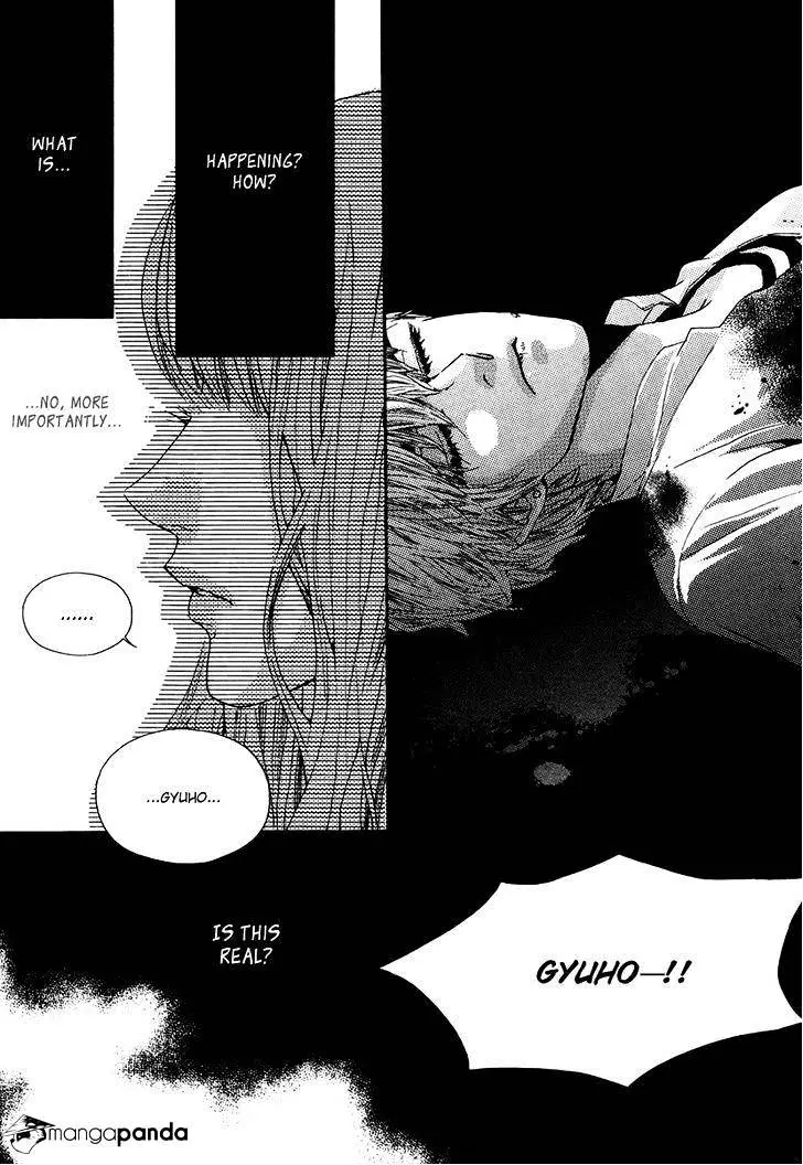 Oh, My Romantic Kumiho - 7 page 8