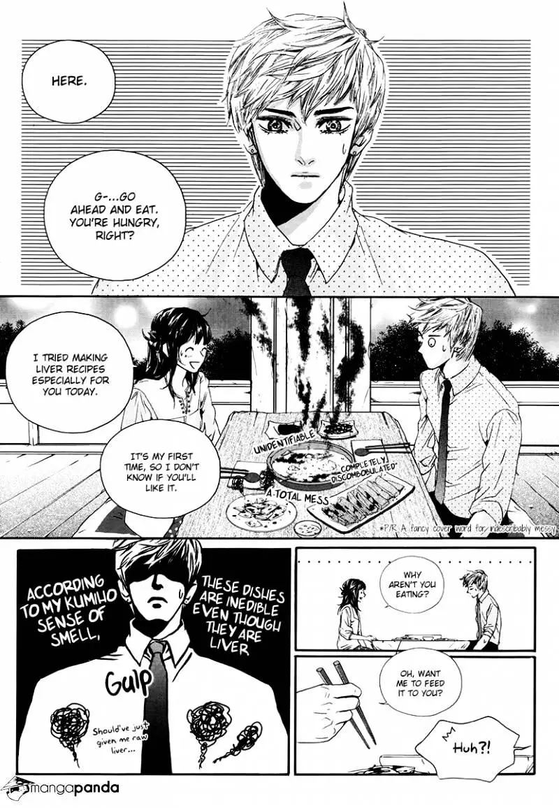 Oh, My Romantic Kumiho - 8 page 17