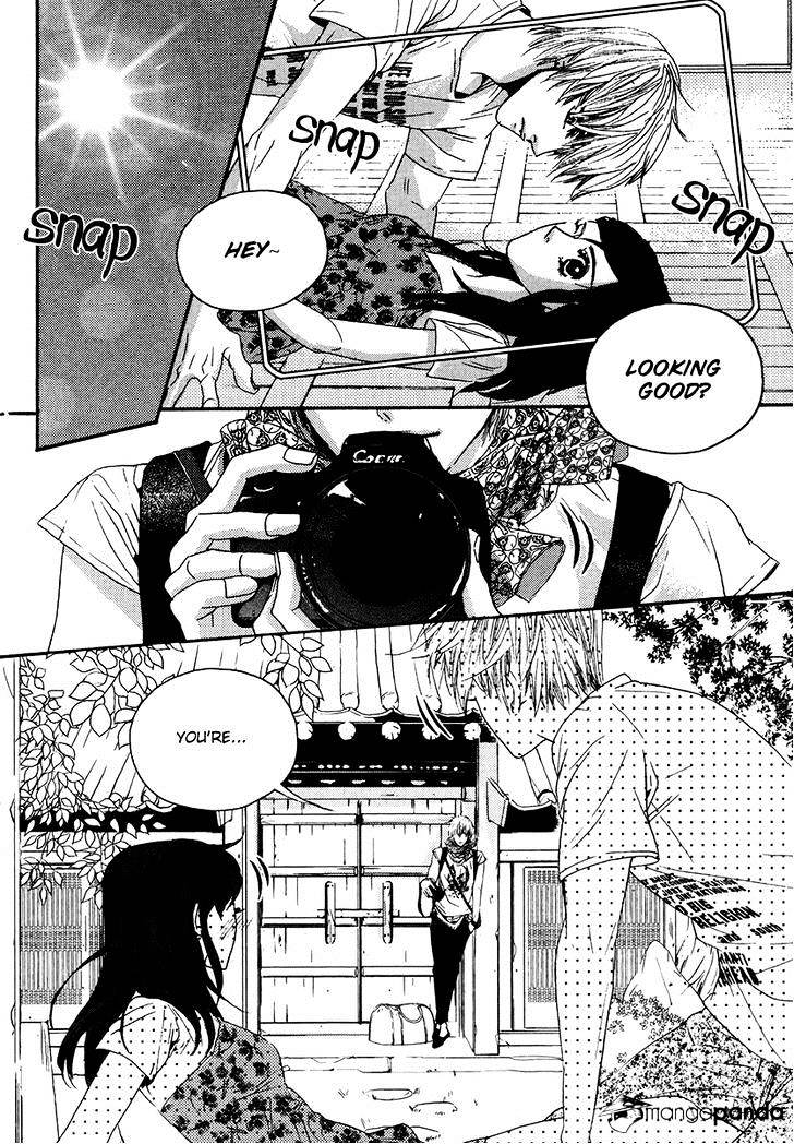 Oh, My Romantic Kumiho - 9 page 23