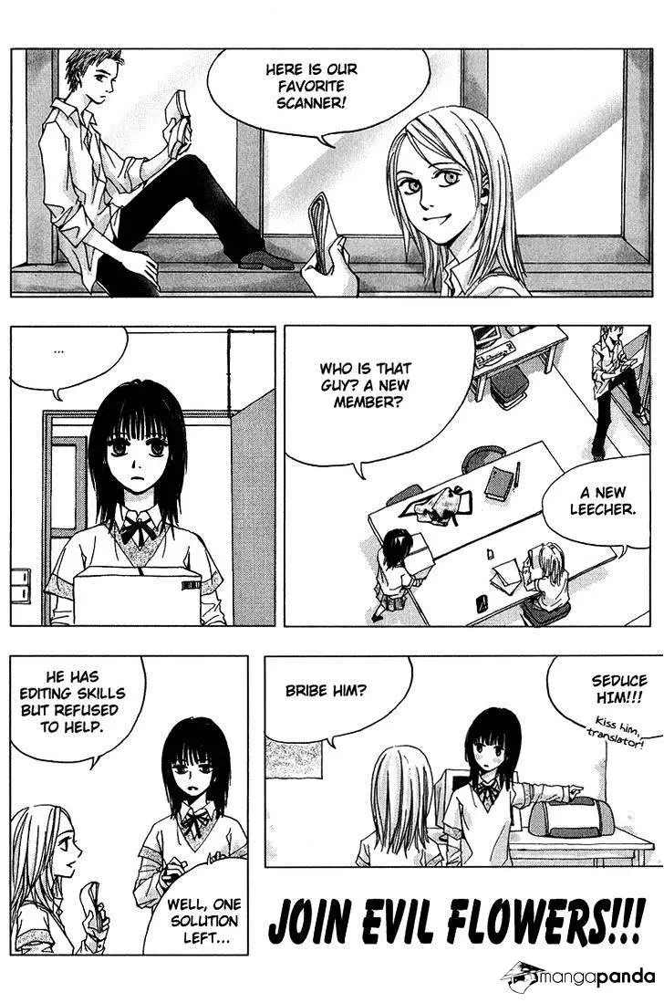 Oh, My Romantic Kumiho - 9 page 28