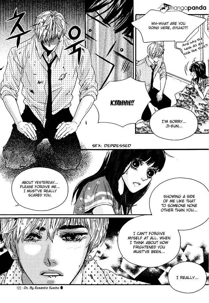 Oh, My Romantic Kumiho - 9 page 8