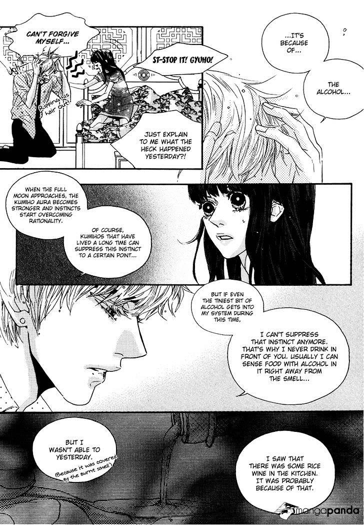 Oh, My Romantic Kumiho - 9 page 9