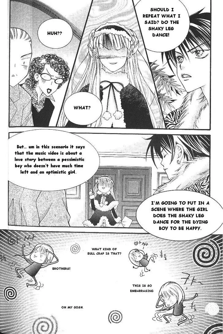 Chiro Star Project - 1 page 23