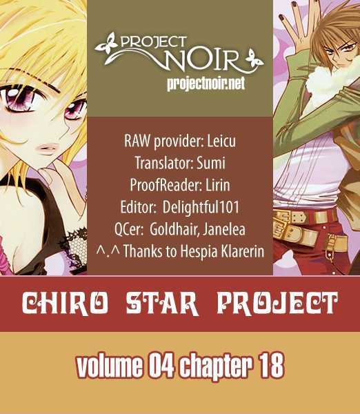 Chiro Star Project - 18 page 1