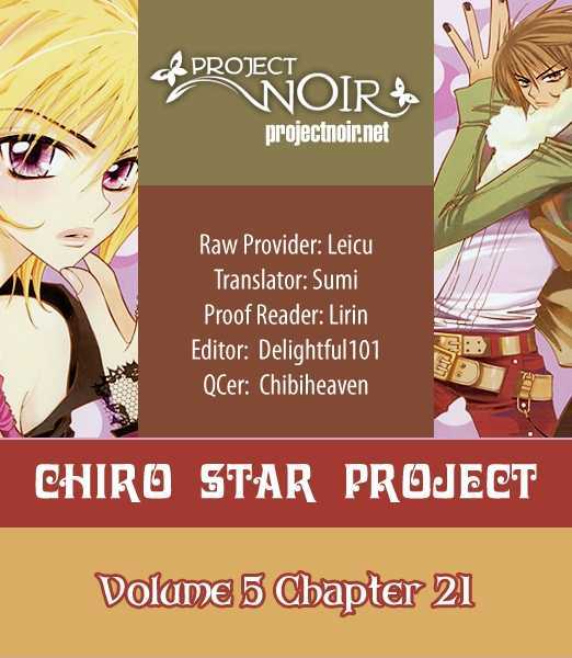 Chiro Star Project - 21 page 1