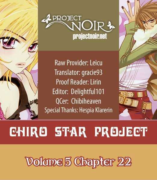 Chiro Star Project - 22 page 1
