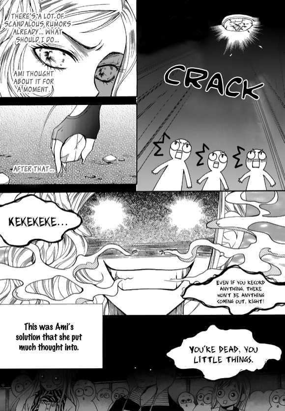 Chiro Star Project - 23 page 18