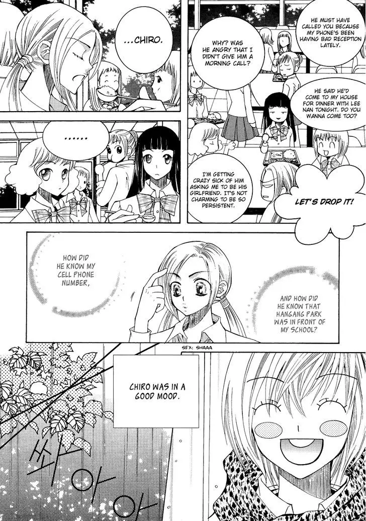 Chiro Star Project - 30 page 25
