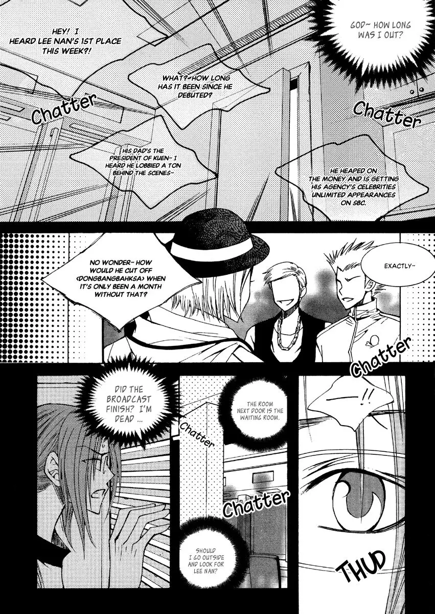 Chiro Star Project - 32 page 28