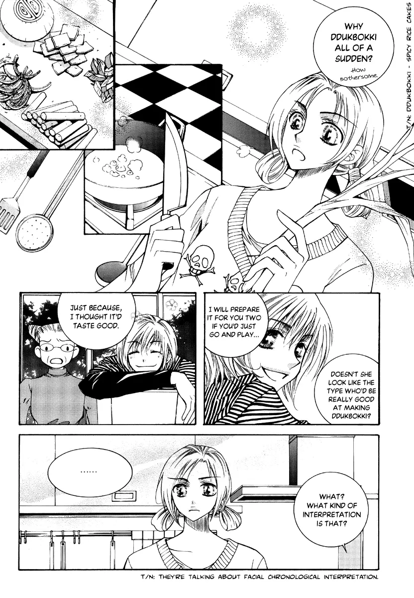 Chiro Star Project - 33.1 page 5